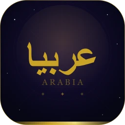 عربيا: تحدّي المعرفة
