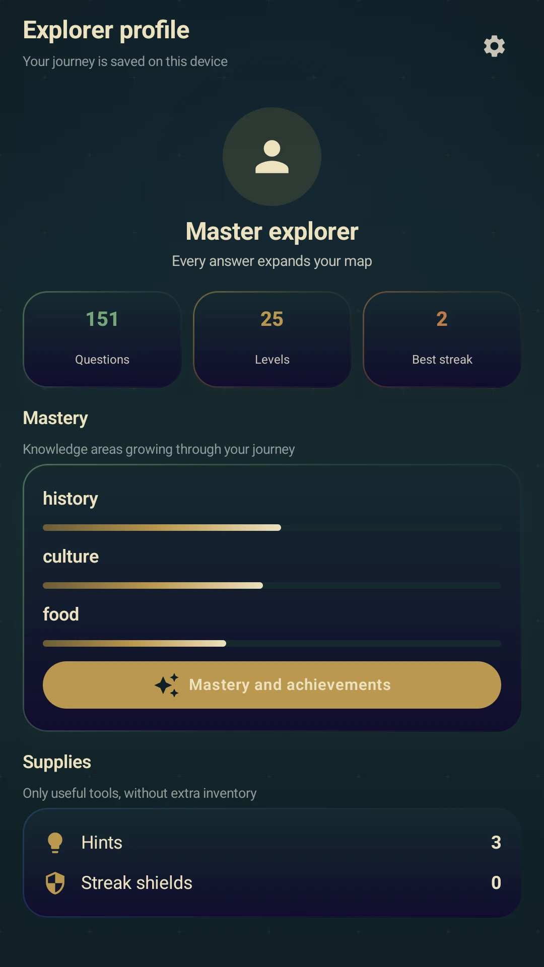 Arabia: Knowledge & Culture screenshot